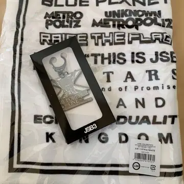 3대째 jsb 15th 스타디움 LIVE 스포츠 타월 키링