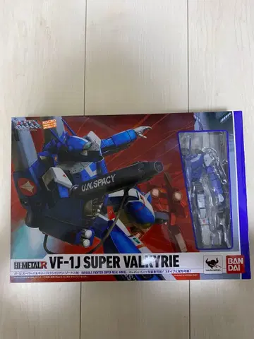 마크로스 HI METAL R VF-1J 맥스기