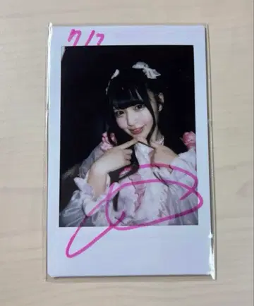 iLiFE! 나란 노도카 친필 사인 폴라로이드