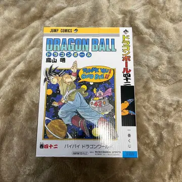 제일복권 드래곤볼 40th B상 권 42 피규어 미개봉 새상품