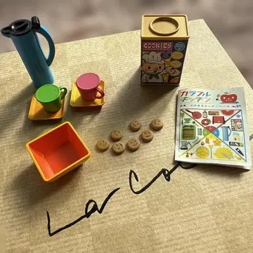 메가하우스 컬러풀 주방