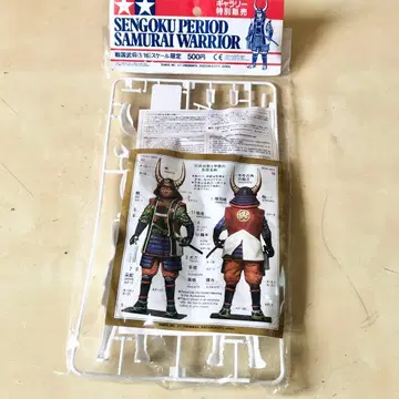 미개봉 타미야 갤러리 특별 판매 1/16 전국 무장