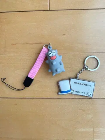 새상품급 유니버셜 명탐정 코난 콜렉터블 아이템 나마코 남자 괴도 키드