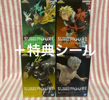 히로아카 올포원 아머드 올마이트 바쿠고 이즈쿠 GIGO 한정판