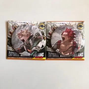 나의 히어로 아카데미아 바쿠고 키리시마 캔뱃지