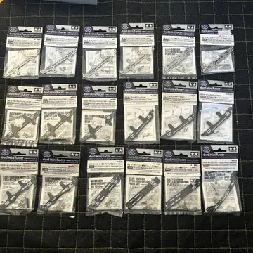 미니 사륜구동 카본 듀랄루민 FRP 은퇴 가격 인하 가능