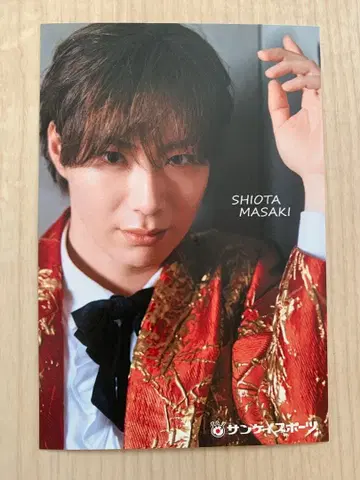 SHOW-WA 마츠리 산케이 스포츠 특별판 저널 시오타 마사키