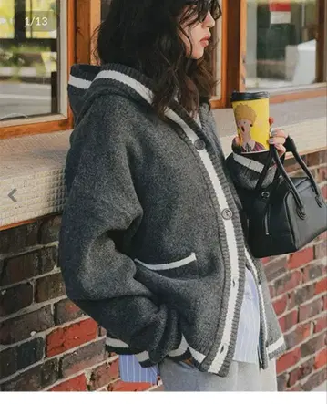 고베 레터스 후드 부착 니트 가디건(N1206)