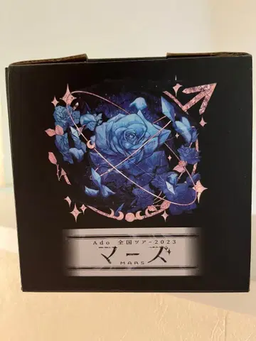 [ 마즈 ] Ado 응원봉 박스 포함 ( 배터리 포함 )