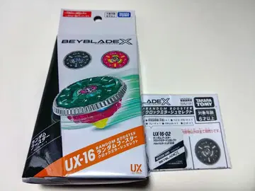 베이블레이드 X UX-16-02 클락 미라지 9-65B 블랙 상자 없음