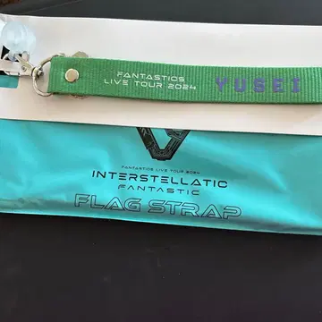 INTERSTELLATICFANTASTICS 야기 유세이 플래그 스트랩