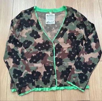 뮤베르 카모플라쥬 가디건