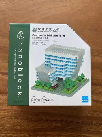 나노블록 시바우라 공업대학