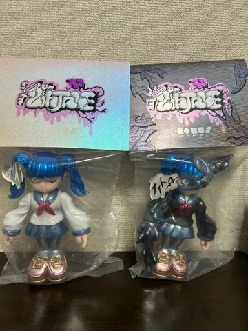 제4지구 나이트로 데이나 1st 컬러 소프트 비닐