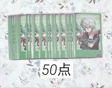 [오늘 한정 가격] 니지산지 폴라로이드 무라쿠모 카게츠 50점