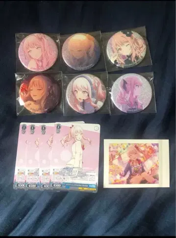 프로세카 아키야마 미즈키 묶음 판매