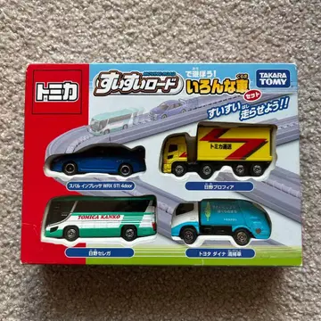 토미카 스이 스이 로드 다양한 자동차 세트