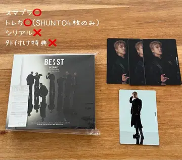 BE:FIRST BEST ALBUM MV판
