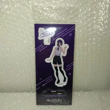 체인소 맨 레제 네온 아크릴 스탠드