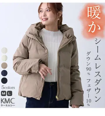 심리스 다운 자켓