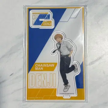 덴지 아크릴 스탠드 체인소 맨 LAWSON 로손