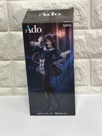 Ado 피규어 라운드 원