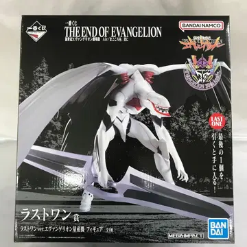 제일복권 에반게리온 양산기 라스트 원ver MEGAIMPACT