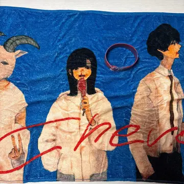 chevon 밴딩 타월 러버밴드 포함