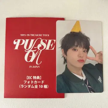 treasure 지훈 EC 혜택 트레이딩 카드