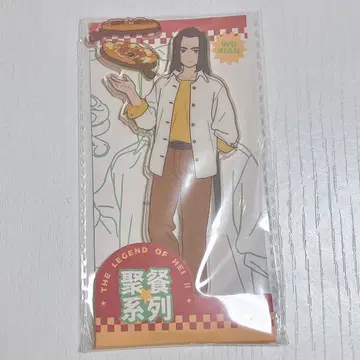 라오헤이센키 아크릴 스탠드 파티 시리즈 무겐