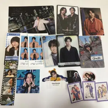 TravisJapan 마츠다 겐타 묶음 판매