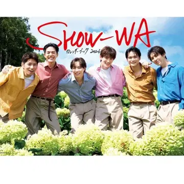 SHOW-WA 달력북 2026 새상품 b