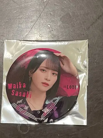 사사키 마이카 캔 배지 복권