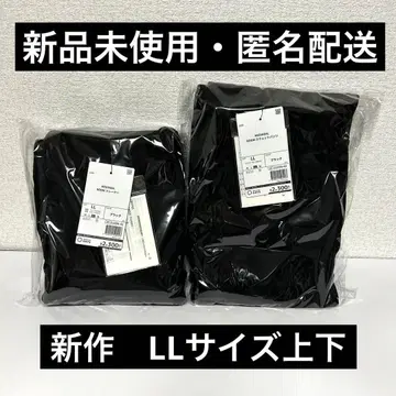 메디힐 룸웨어 블랙 상하의 LL 사이즈