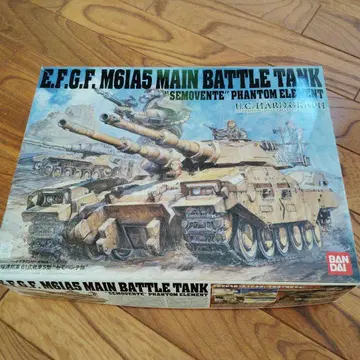 지구 연방군 61식 탱크 5형 세모벤테대