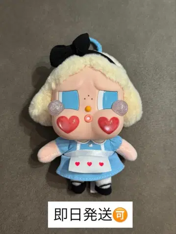 crybaby 크라이베이비 crying again 앨리스