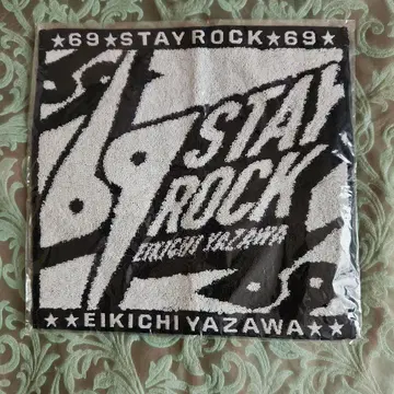 EIKICHI YAZAWA STAY ROCK 타월
