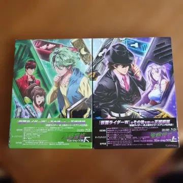 후토 탐정 Blu-rayBOX 상하권