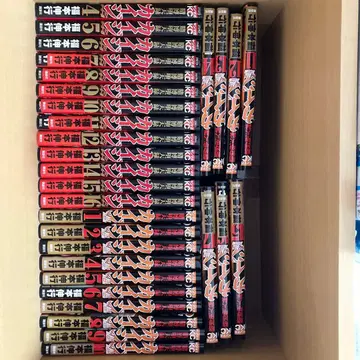 카이지 원 포커 4~16권 24억 탈출편 1~17권