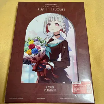 (미개봉) 102nd Graduation Album 유우기리 츠즈리