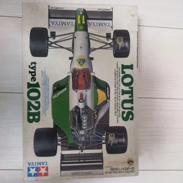 TAMIYA LOTUS type 102B 1/20