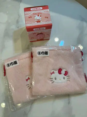 [ 새상품 ] 헬로키티 복권 복조리 2개, 소품함 세트