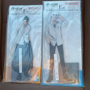 주술회전 고죠 사토루 게토 스구루 아크릴 스탠드 2개 세트