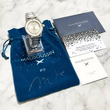 새상품급 작동 MAUBOUSSIN 모브상 여성용 새상품 배터리 부속품