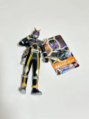 반다이 소프트 비닐 혼 가면라이더 555 가면라이더 카이자 30