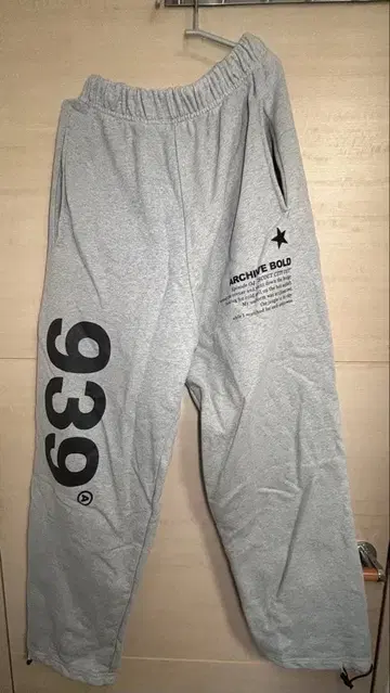 939 스웨트 팬츠