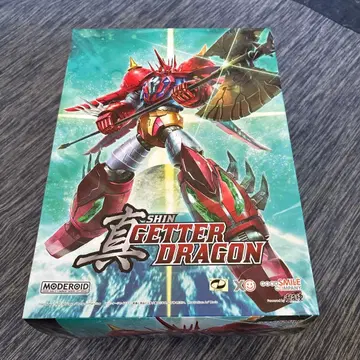 모데로이드 진겟타 드래곤
