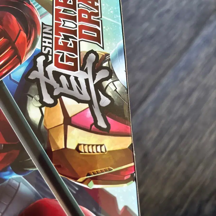 3번째 상품 이미지