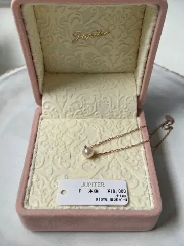 JUPITER K10 펄 팔찌