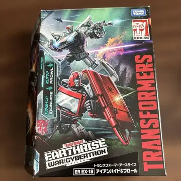 트랜스포머 어스라이즈 아이언하이드 & 프라울